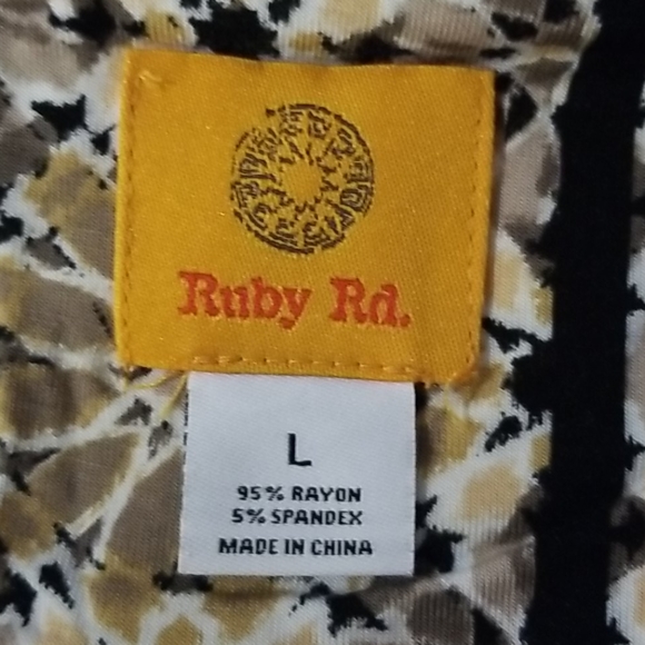 Large Ruby Red Top - Picture 4 of 5